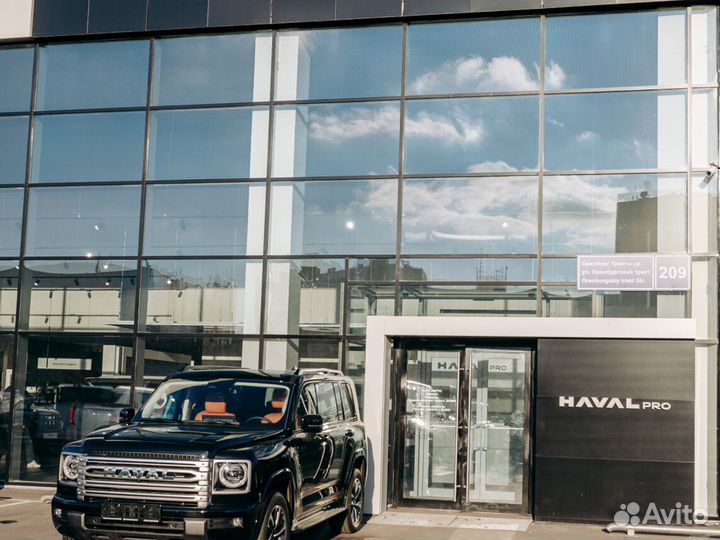 HAVAL H9 2.0 AT, 2024