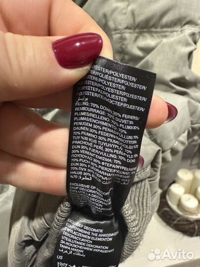 Calvin klein пуховик мужской 46-48 размера