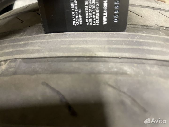 Michelin E-Primacy 235/40 R18