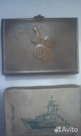 Мини книжка медь СССР природа красн. края отл