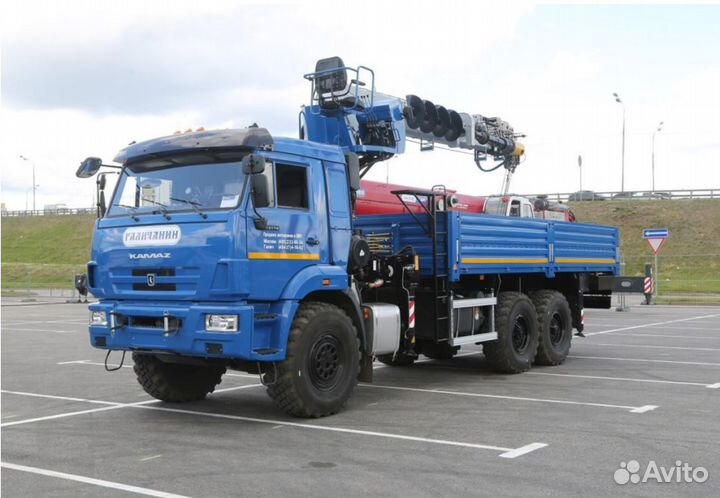 КАМАЗ 43118-73094-50, 2023