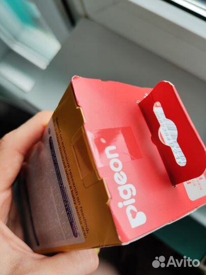 Pigeon бутылочка новая 240