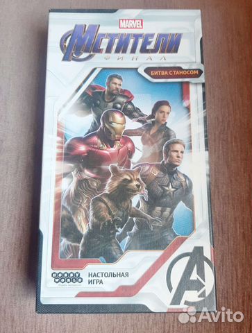 Настольная игра Мстители: Финал. Битва с Таносом