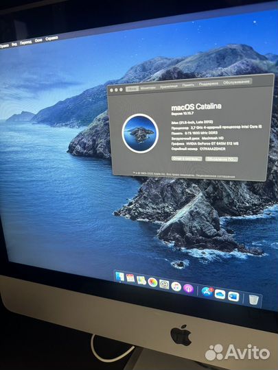 MacOS Catalina 2012