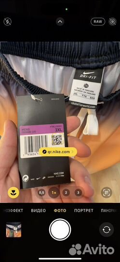 Шорты Nike разные