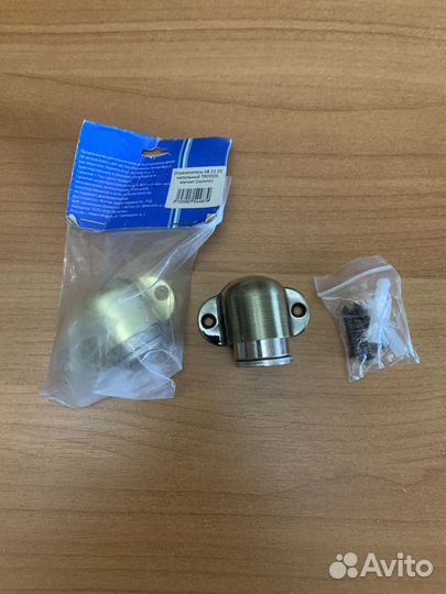 Ограничитель