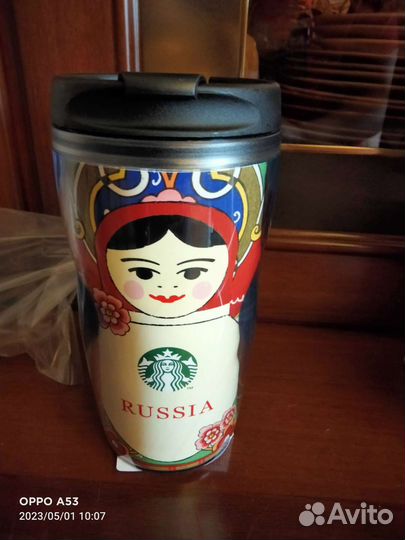 Starbucks тамблер