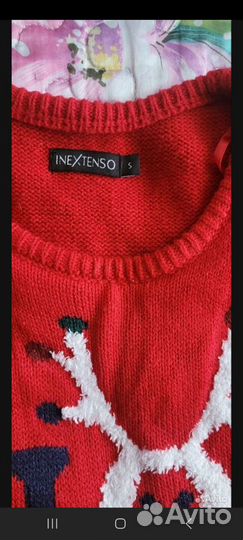 Аренда familia лук