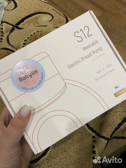 Молокоотсос новый