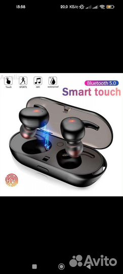 Беспроводные наушники TWS Y30