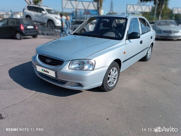 Hyundai Accent 1.5 МТ, 2008, 83 000 км