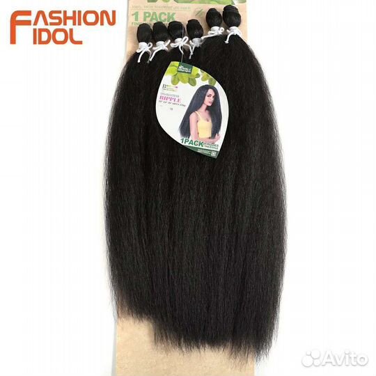 Пряди на трессах