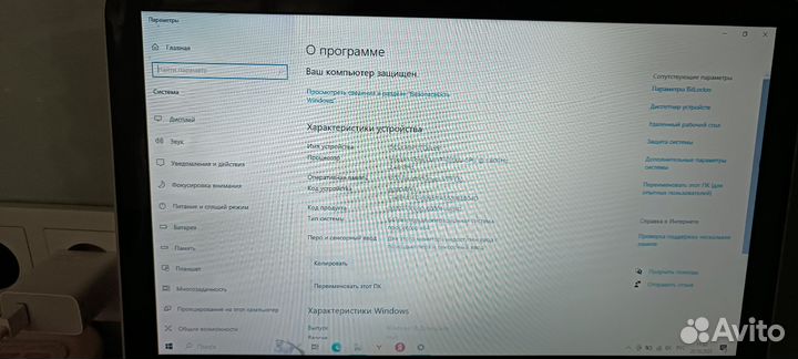 Ноутбук hp pavilion 15 n266sr