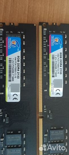 Оперативная память veineda ddr4, 8 гб, 2133mhz ECC