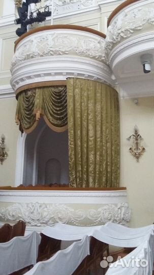 Химчистка штор. Выезд