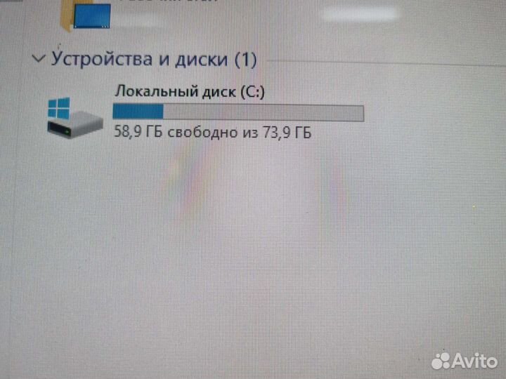 Пк для дома intel/SSD/4GB