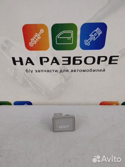 Реле стеклоочистителя Lexus Lx570 3 3UR-FE 2010