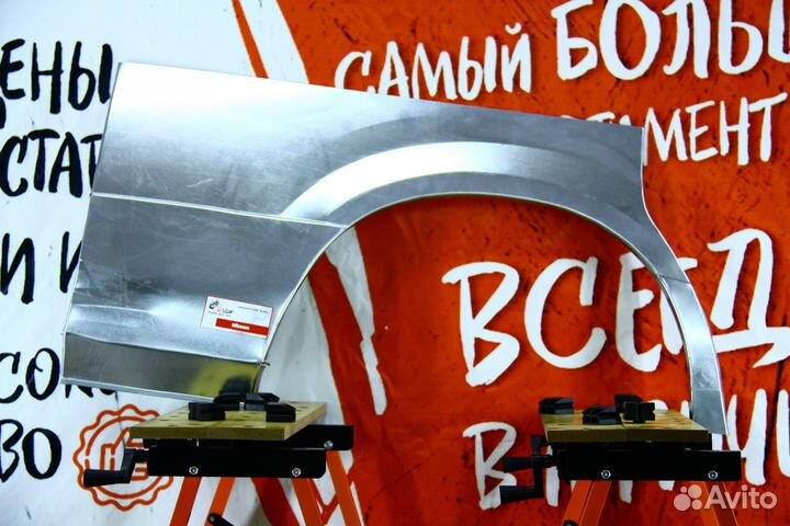 Ремонтная арка Nissan Serena C24