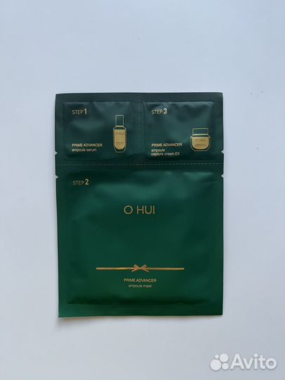 Ампульные тканевые трехступенчатые маски O HUI