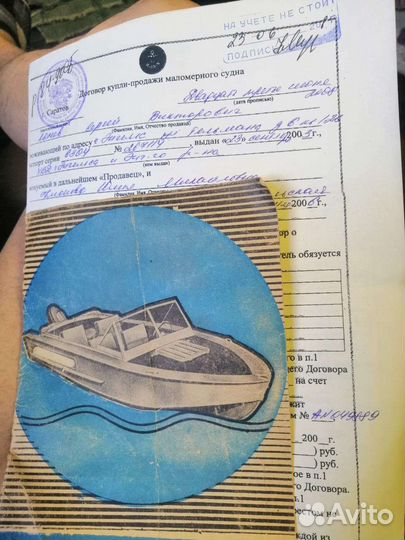 Прогресс 4 с 40й