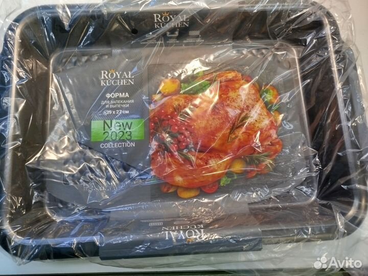 Форма для запекания 39х27