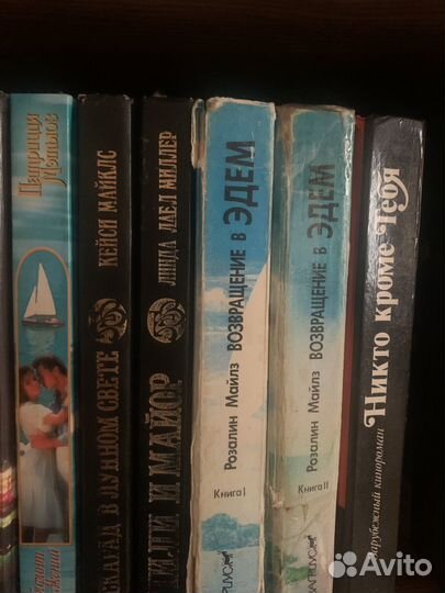 Книги любовные романы
