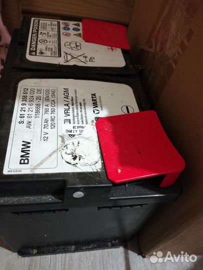 Аккумулятор BMW