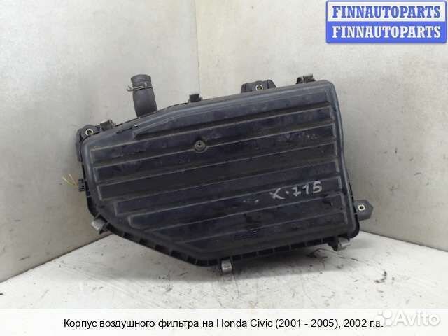 Корпус воздушного фильтра Honda Civic VII (EU/ES/EP/EM), 2002 1.6 Бензин