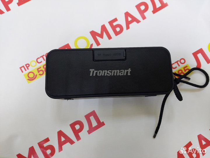 Портативная акустика Tronsmart Element T2 Plus, 20