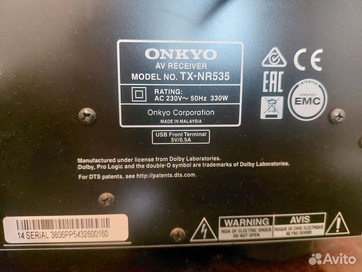 Ресивер onkyo tx nr