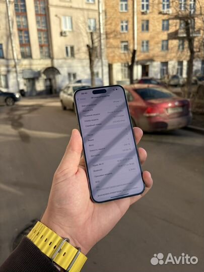 iPhone 15 Pro Max, 256 ГБ