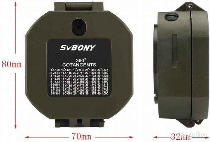 Компас svbony M2 зеленый