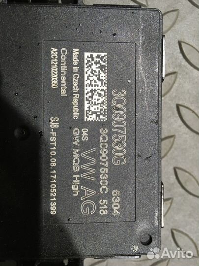 Блок Диагностический интерфейс (Volkswagen Tiguan)