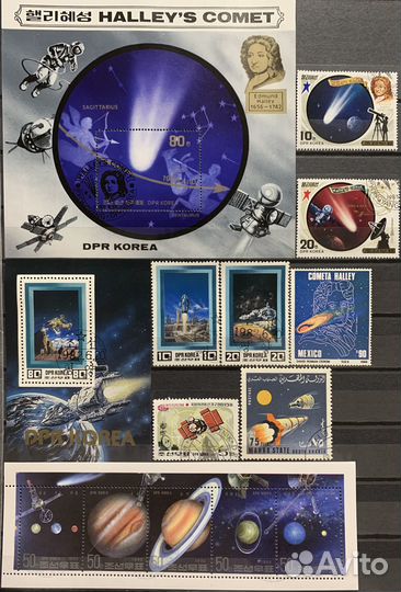 Почтовые марки Космос