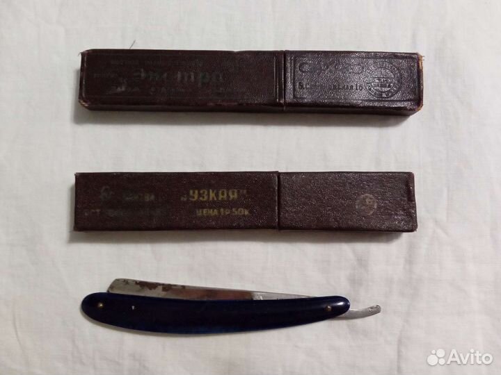 Опасная бритва СССР