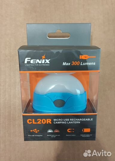 Фонарь кемпинговый 