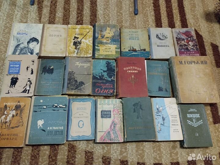 Раритетные книги СССР