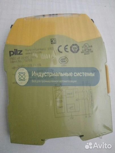 Реле безопасности pilz pnoz s8 750108