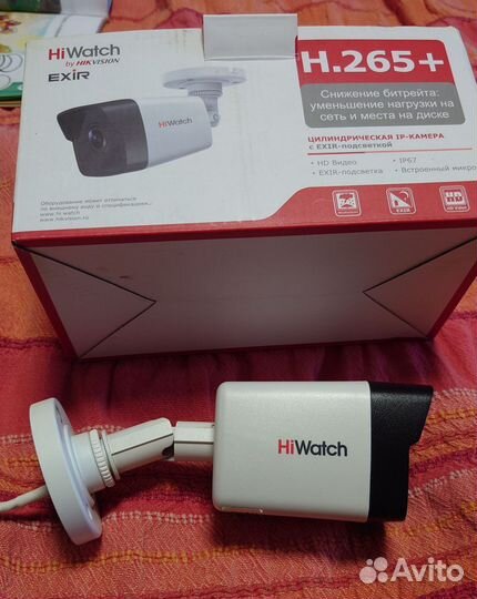 Ip камера видеонаблюдения Hiwatch DS-I450