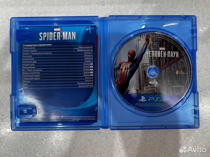 Человек - Паук на ps4/ps5