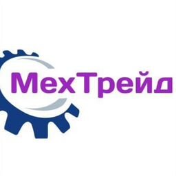 ООО Мехтрейд