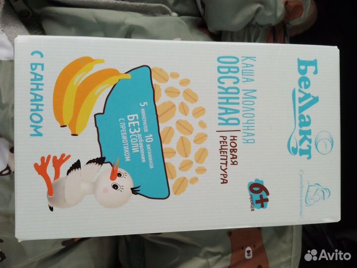 Детская каша