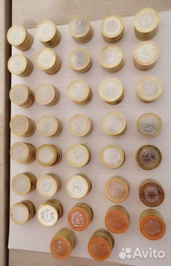 Набор 10руб Регионы РФ один двор (37 монет)