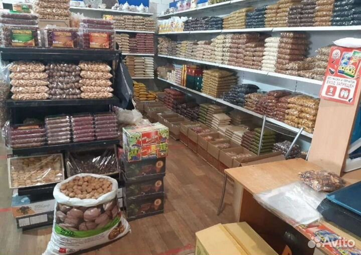 Сухофрукты Орехи Кофе