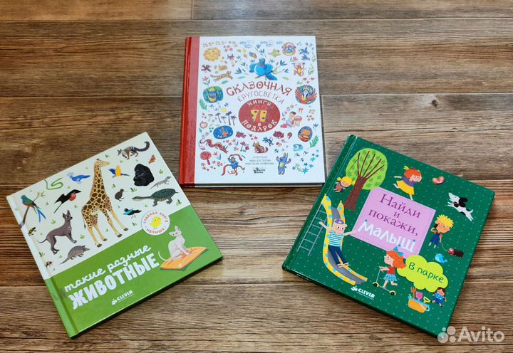 Книги про Конни, Лизелотта, Мама Му Нуркдвист