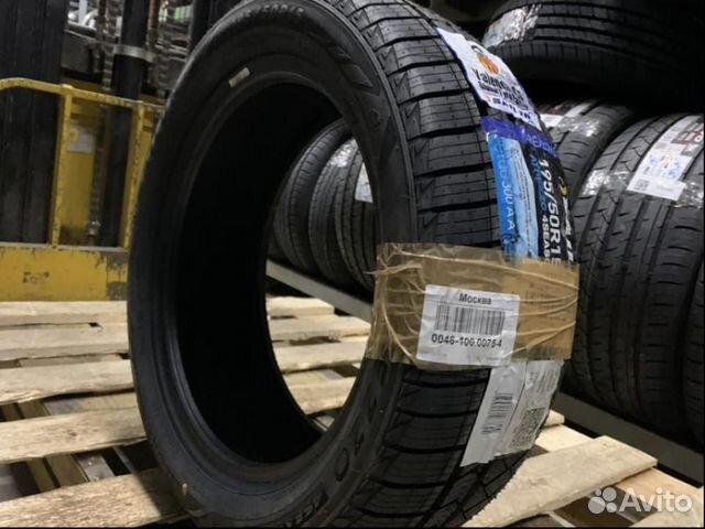 Sailun Atrezzo 4 Seasons 195/50 R15 82V