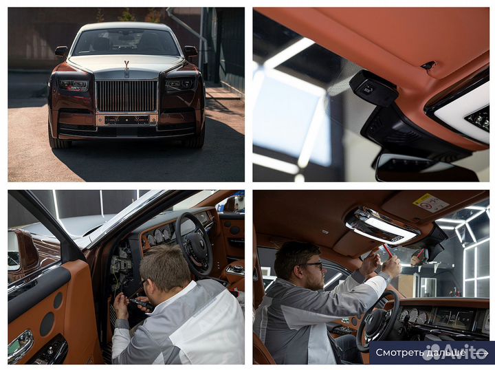 Монтаж эра глонасс, увэос сДоставкой