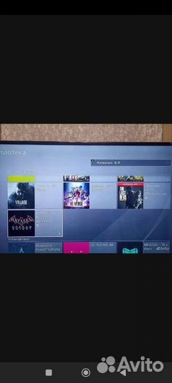 Игровая приставка ps4 slim 1tb
