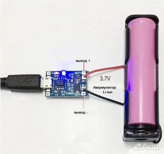 Модуль контроллера заряда TP4056 с microUSB входом