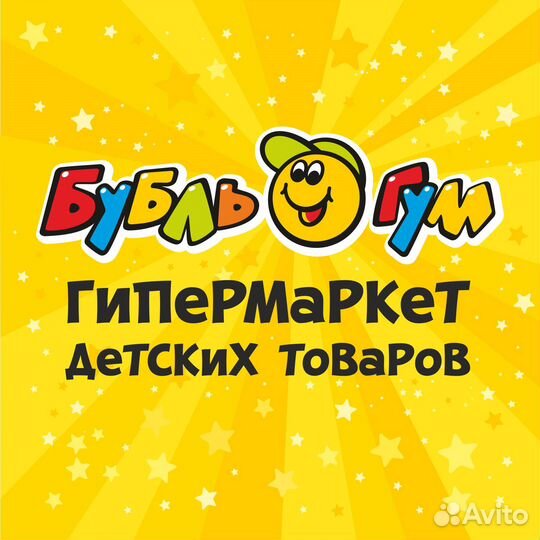 Продавец консультант